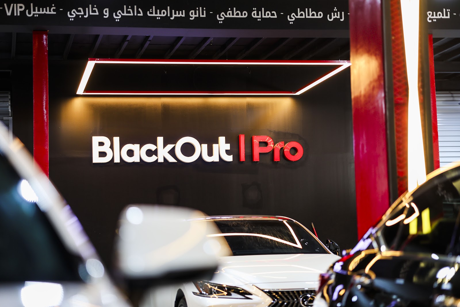 أنواع تلبيس الأرضيات للسيارة 2025