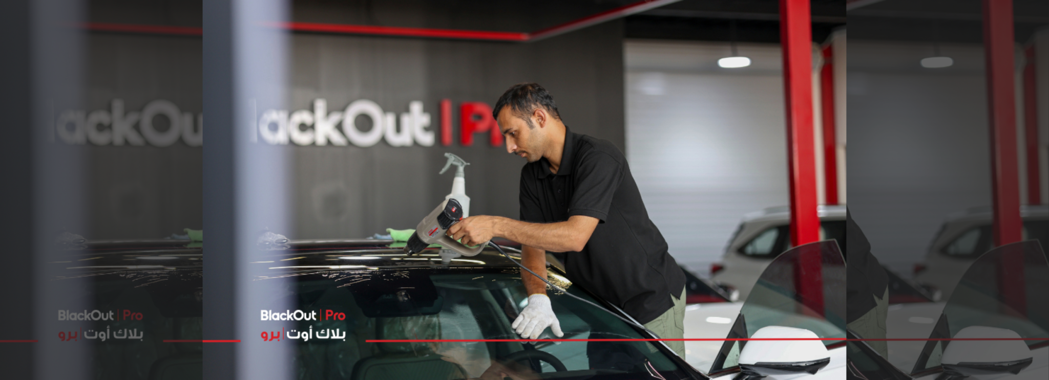 تركيب النانو سيراميك